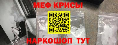 прущая мука Малоярославец
