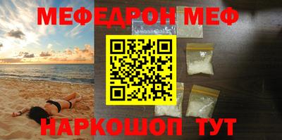 ПСИЛОЦИБИНОВЫЕ ГРИБЫ Ливны
