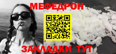 ПСИЛОЦИБИНОВЫЕ ГРИБЫ Ливны