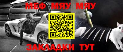 ПСИЛОЦИБИНОВЫЕ ГРИБЫ Ливны