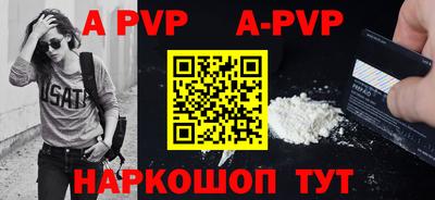 ПСИЛОЦИБИНОВЫЕ ГРИБЫ Ливны