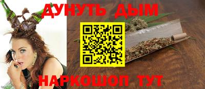 спиды Лесосибирск