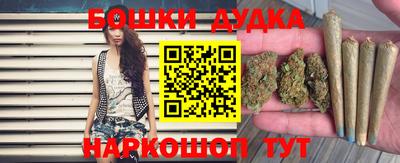ПСИЛОЦИБИНОВЫЕ ГРИБЫ Ливны