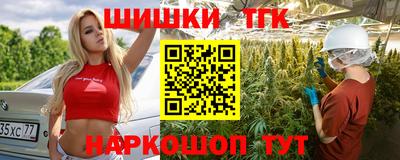 скорость Ликино-Дулёво
