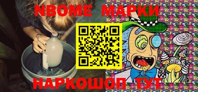 спиды Лесосибирск