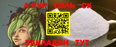 скорость Ликино-Дулёво