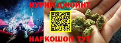 ПСИЛОЦИБИНОВЫЕ ГРИБЫ Ливны
