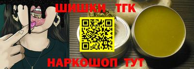 ПСИЛОЦИБИНОВЫЕ ГРИБЫ Ливны