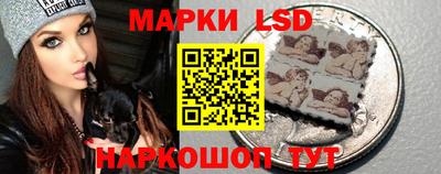 ПСИЛОЦИБИНОВЫЕ ГРИБЫ Ливны