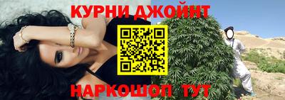 спиды Лесосибирск