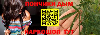 скорость Ликино-Дулёво