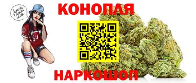 скорость Ликино-Дулёво