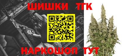 спиды Лесосибирск