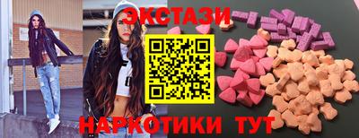 скорость Ликино-Дулёво