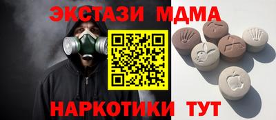 ПСИЛОЦИБИНОВЫЕ ГРИБЫ Ливны