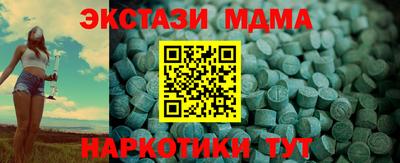 скорость Ликино-Дулёво