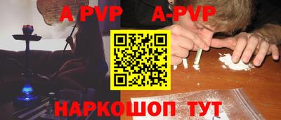 скорость Ликино-Дулёво