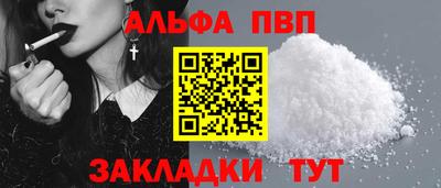 скорость Ликино-Дулёво