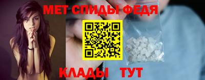 ПСИЛОЦИБИНОВЫЕ ГРИБЫ Ливны