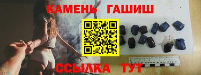 ПСИЛОЦИБИНОВЫЕ ГРИБЫ Ливны