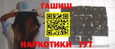 скорость Ликино-Дулёво