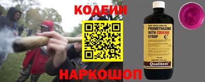 скорость Ликино-Дулёво