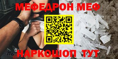 спиды Лесосибирск